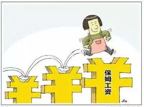 別忘記 離溫州家政綜合市場(chǎng)招商報(bào)名截止只有3天