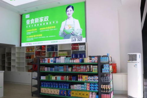 蠶食新家政強(qiáng)勢入駐南京,擴(kuò)張勢頭強(qiáng)勁