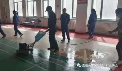 嘉峪關(guān)這些家政服務(wù)失信行為被"曝光"了