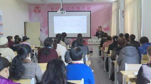 新農(nóng)學(xué)堂家政精品課開(kāi)講 助力家政服務(wù)專業(yè)化