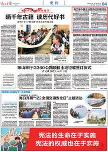 ?？诿撠毠赃M行時 第459期丨?？谂e辦就業(yè)扶貧崗位對接活動 家政服務