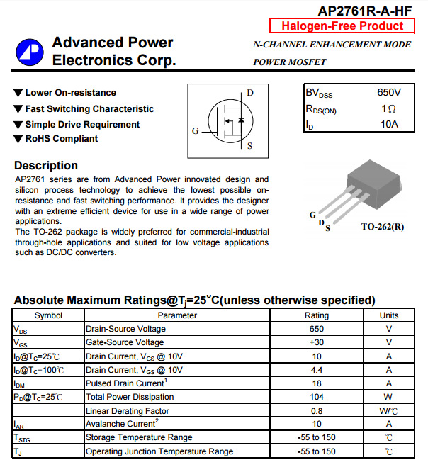 APEC AP2761R-A MOS管 TO-262(R)封裝中的N/P溝道場效應管詳解